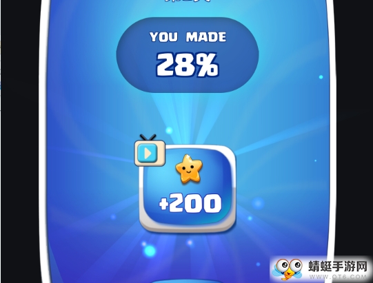 冲刺1000米