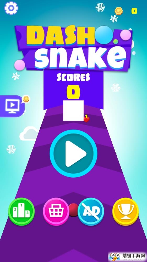 Dash Snake(snake手游) 1.3.4最新版