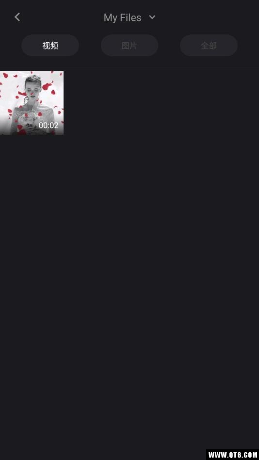 OneCut 0.2.0安卓版