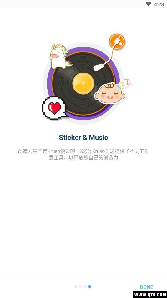 Kruso视频编辑 1.1.6安最新版
