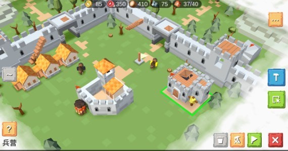 siegeup