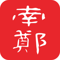 爱南郑 1.0.0安卓版
