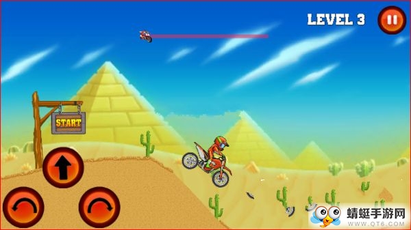 Bike The Hill(骑自行车爬山官方版) 1.0.1