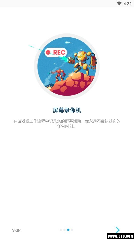 Kruso视频编辑 1.1.6安最新版