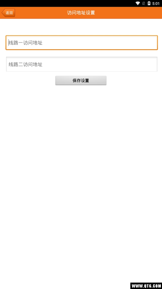 砼匠 3.0.2最新版