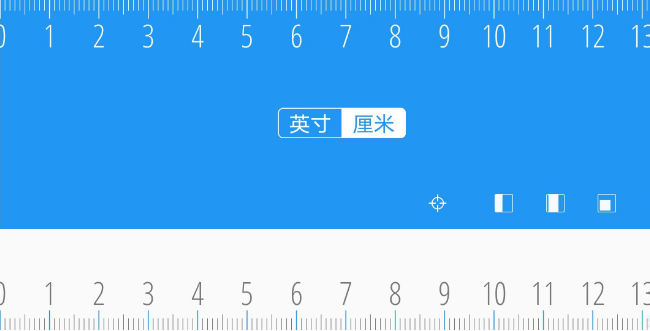 手机尺子