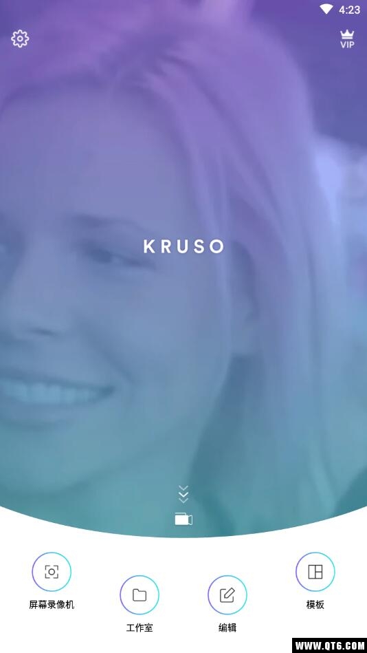 Kruso视频编辑 1.1.6安最新版