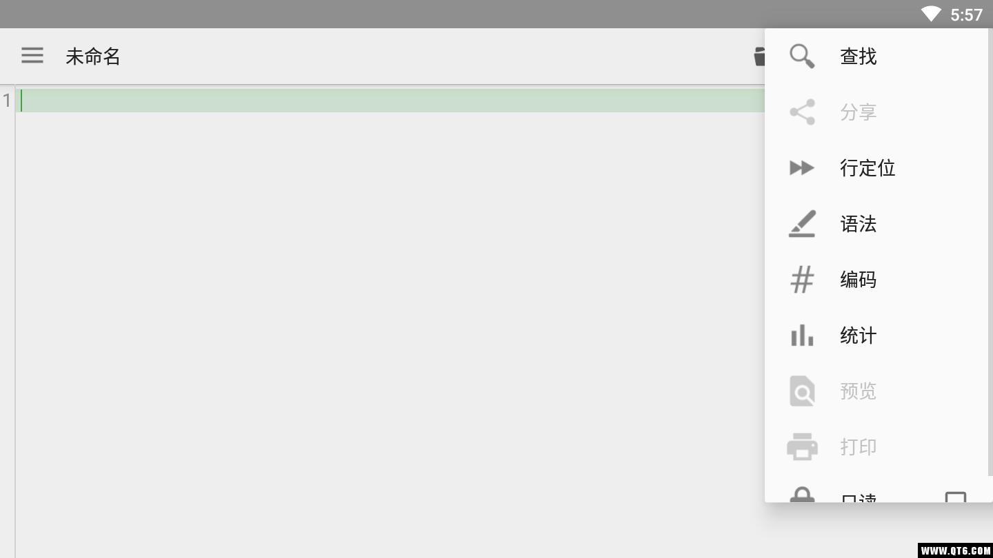 QuickEdit(QuickEdt文本编辑器) 1.4.5付费版