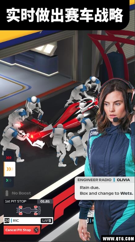 F1 Manager(F1经理人) 0.07.7847安卓版