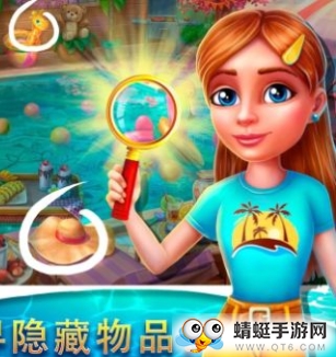隐藏度假村冒险湾