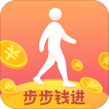 步步钱进软件 3.1.4官方版