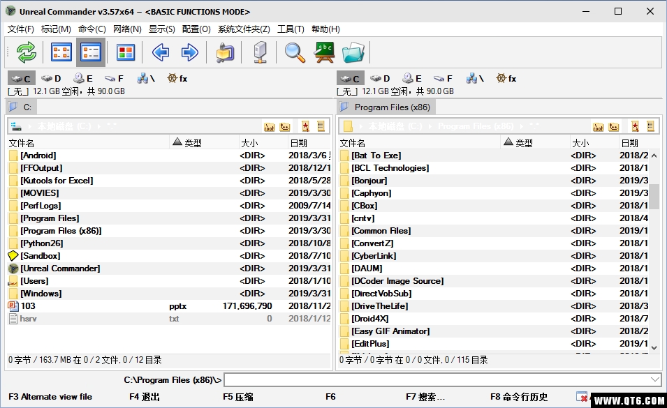 Unrel Commander（文件管理工具） 3.57 build 1425最新版