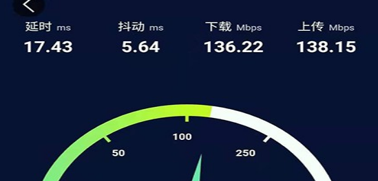 万能WiFi雷达功能界面示意图
