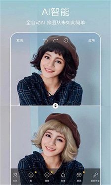 美易painterapp软件