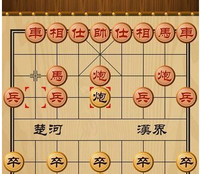 中国象棋游戏界面