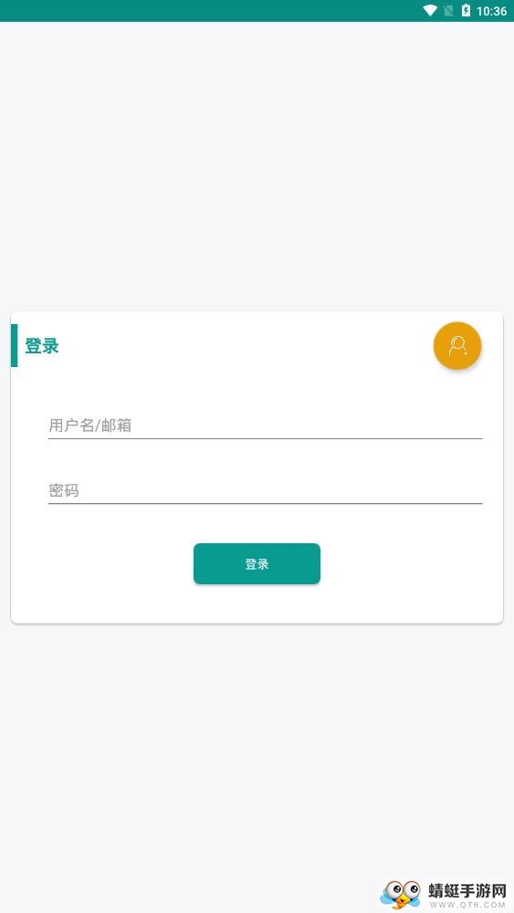 喵喵单词库软件 1.4.1最新版