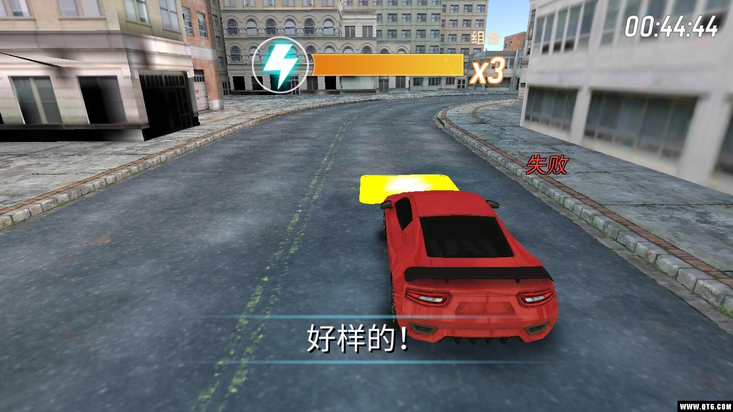 Turbo Racing Drift Car(涡轮增压汽车赛车高速驾驶) 1.0.0安卓版