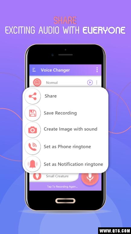 Voice Changer(语音转换器) 1.2安卓版
