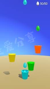 Egg Bucket(蛋桶) 1.0.7安卓版