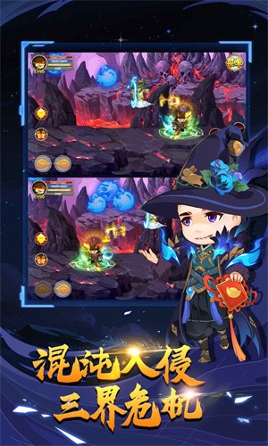 造梦西游ol360版