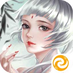 少侠快出招腾讯版
