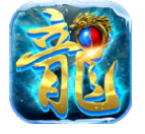 冰雪传奇绿玉裁决 1.0.0最新版
