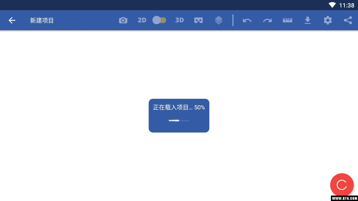 Home Planner for IKEA(宜家家居规划师) 1.8.0安卓版