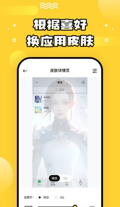 乐玩
