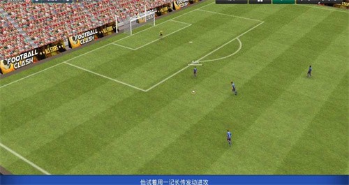 足球经理2019手机版