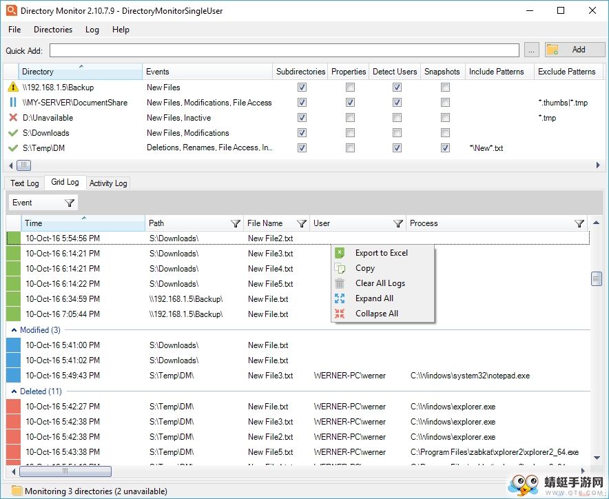 Directory Monitor Pro（实时文件监控） 2.13.1特别版