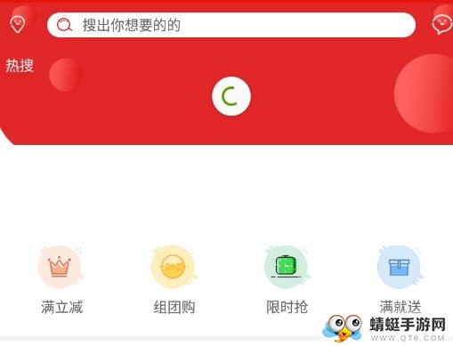 卖得好