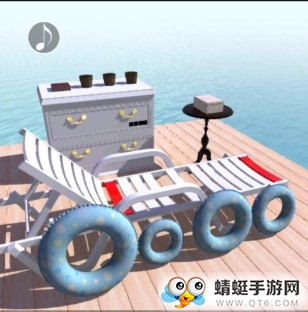 逃离海景房