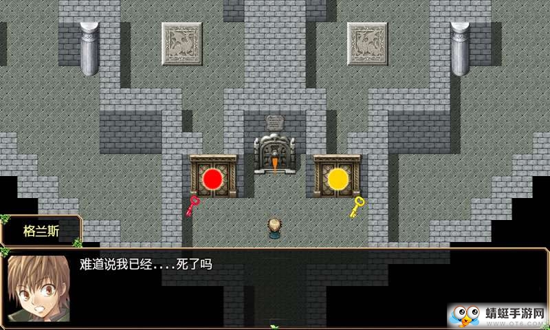 恶魔之塔消失的世界破解版无限金币 7.9.31安卓版