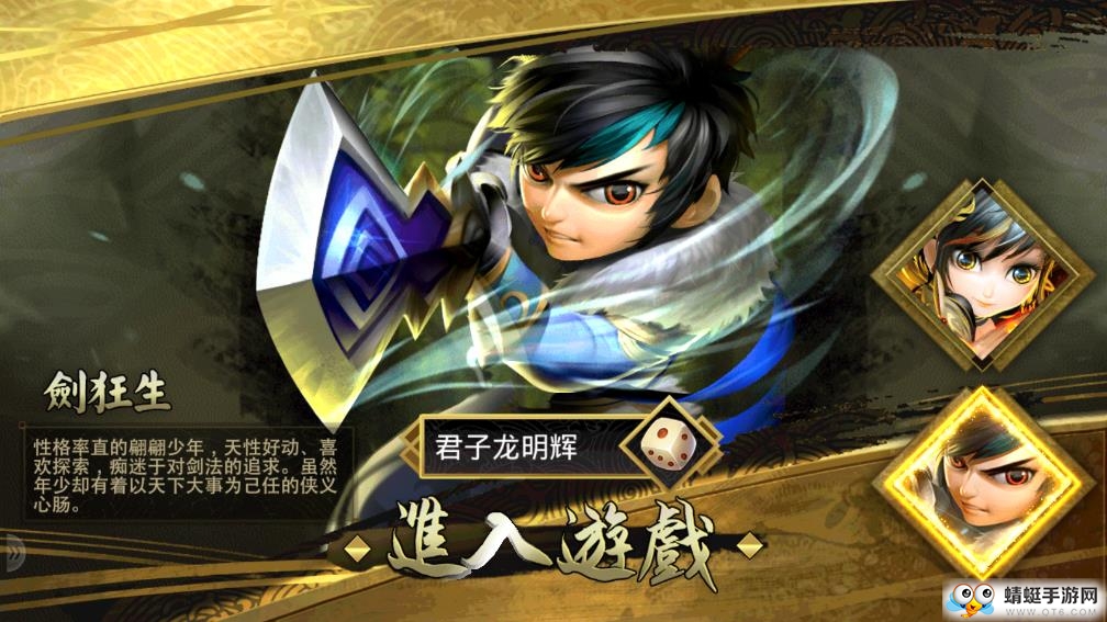 花火语音社区 v4.8.1安卓版