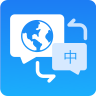 精准翻译app 1.0.6安卓版