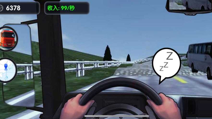 货车运输公司模拟 ios版