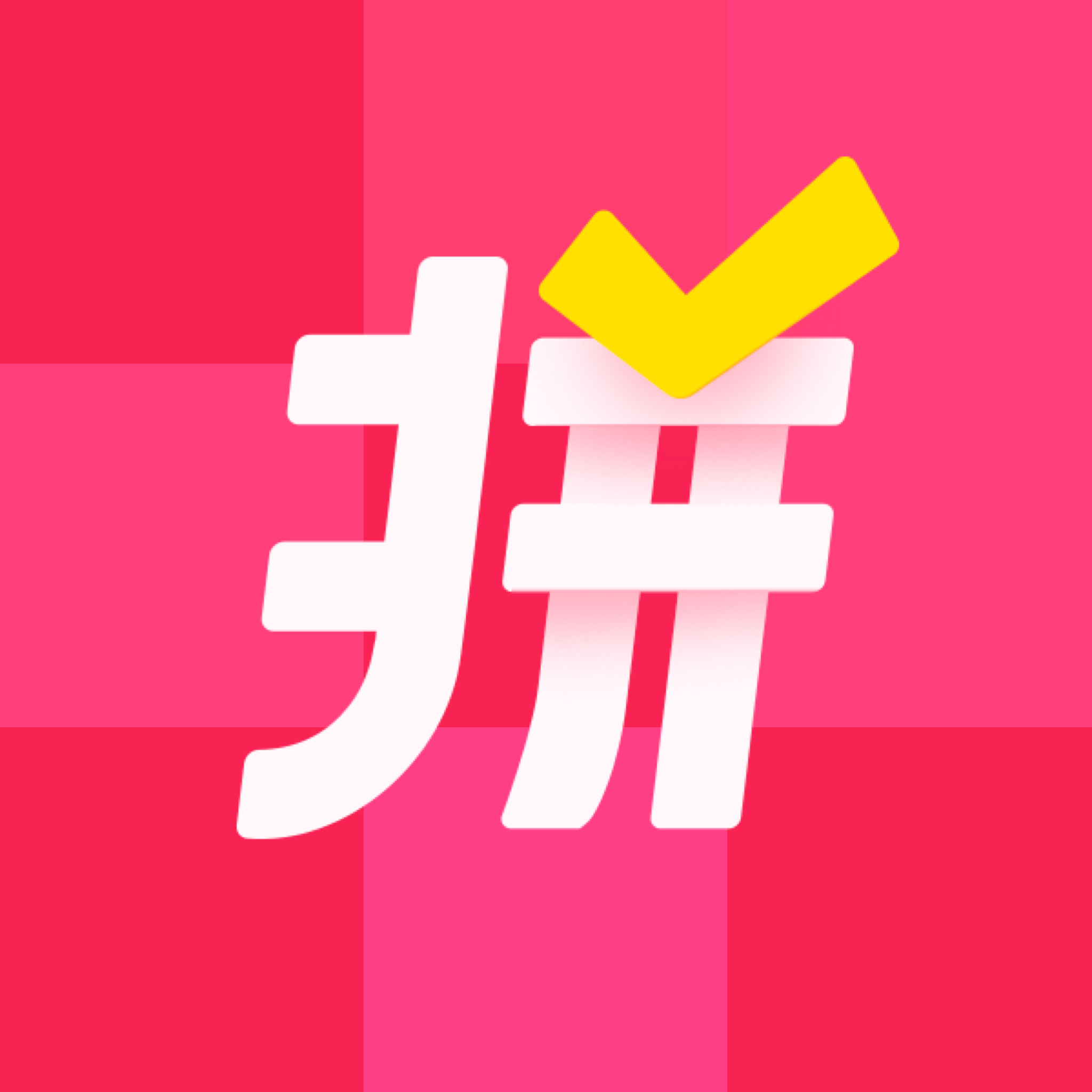 拼图宝 1.0.0安卓版