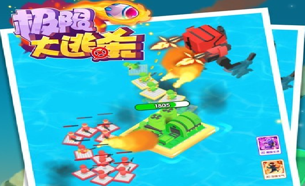 游戏战斗场景示意图