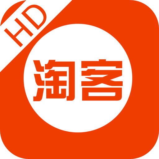 优惠券大全 7.4.5.7安卓版