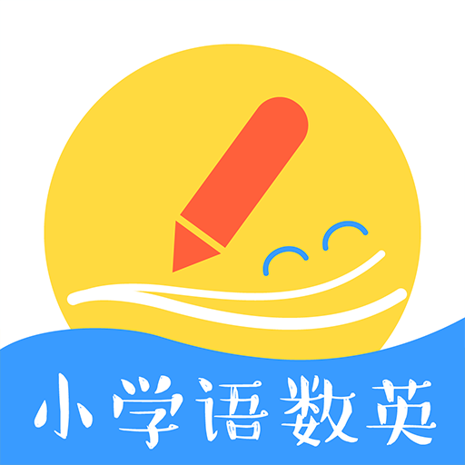 小学语数英 1.0.1安卓版