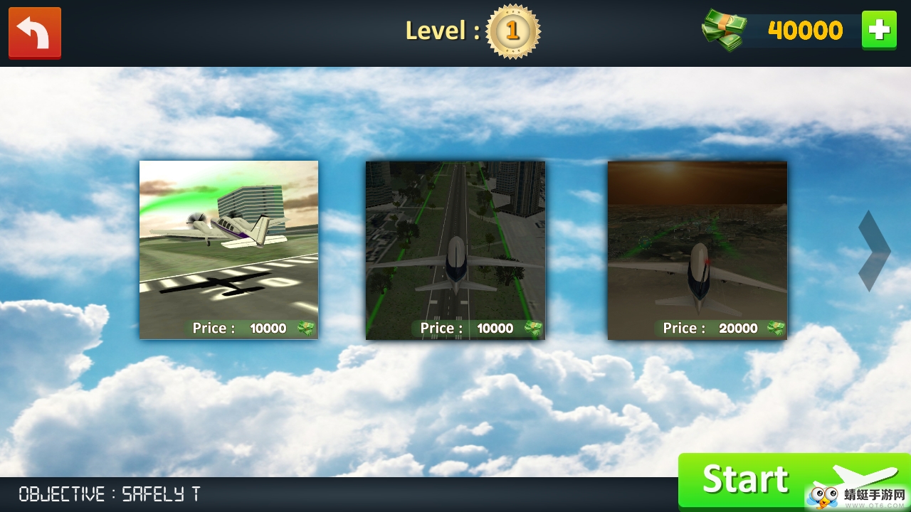 AirPlane Simulator飞机模拟器3D 1.0最新版