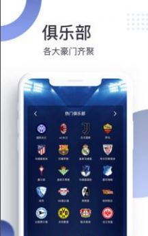 探鱼魔方app