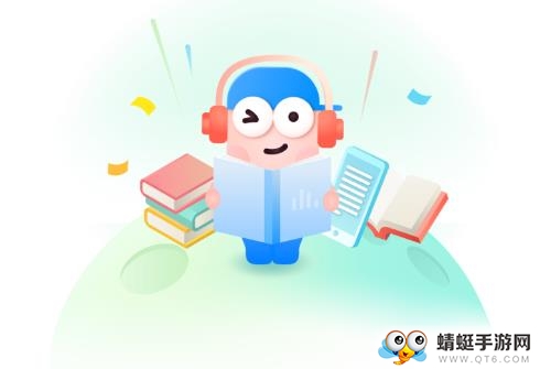 890新商学