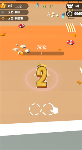 萌龙大作战