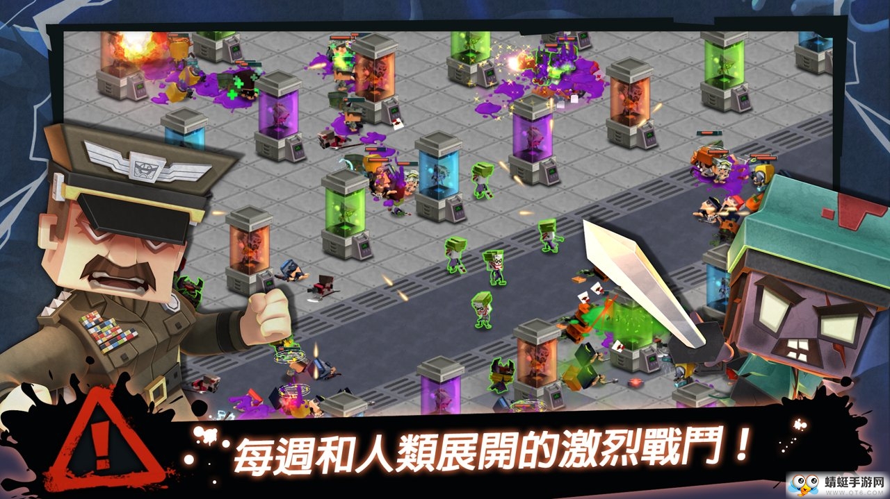 DropTheZombie(放下僵尸) 1.0.4安卓版