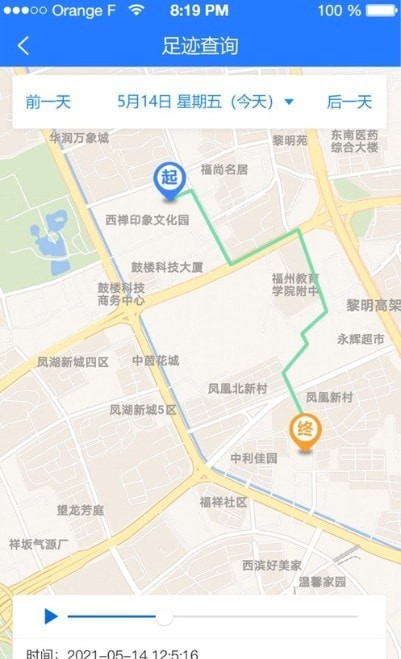北斗熊