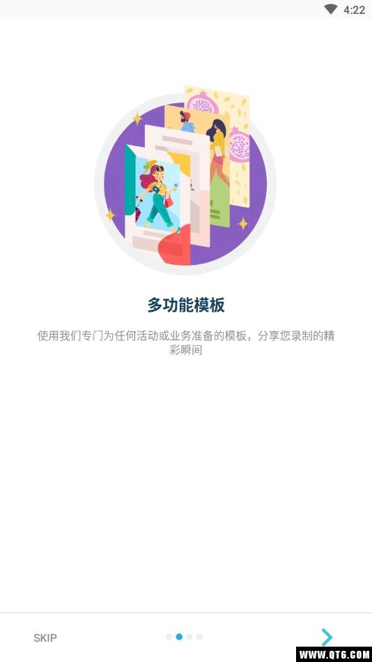 Kruso视频编辑 1.1.6安最新版