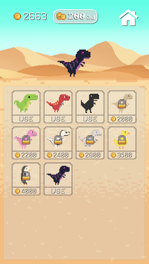 Dino Adventures! ios版