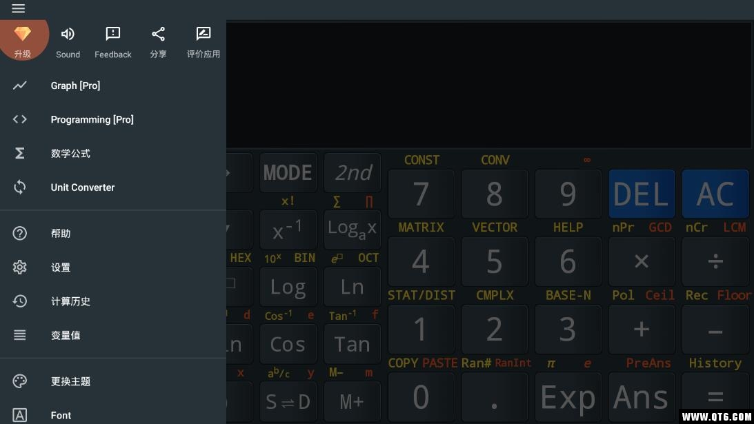 Calc Business(高级计算器) 4.0.8-23-06-2019-12释放安卓版