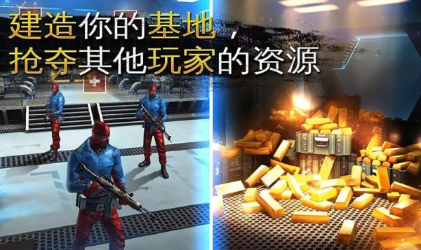 特工计划